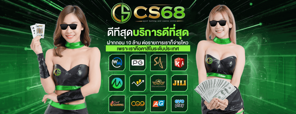 cs68 - cs68-th.info